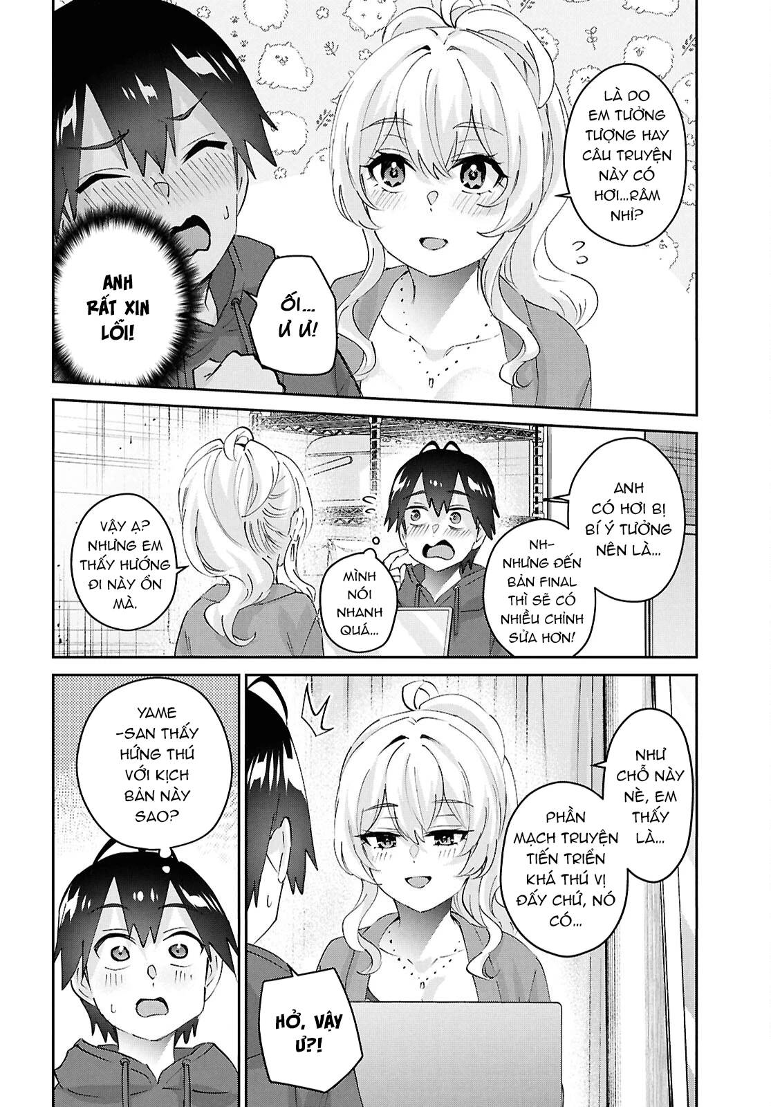 Lần đầu với Gal - Page 7