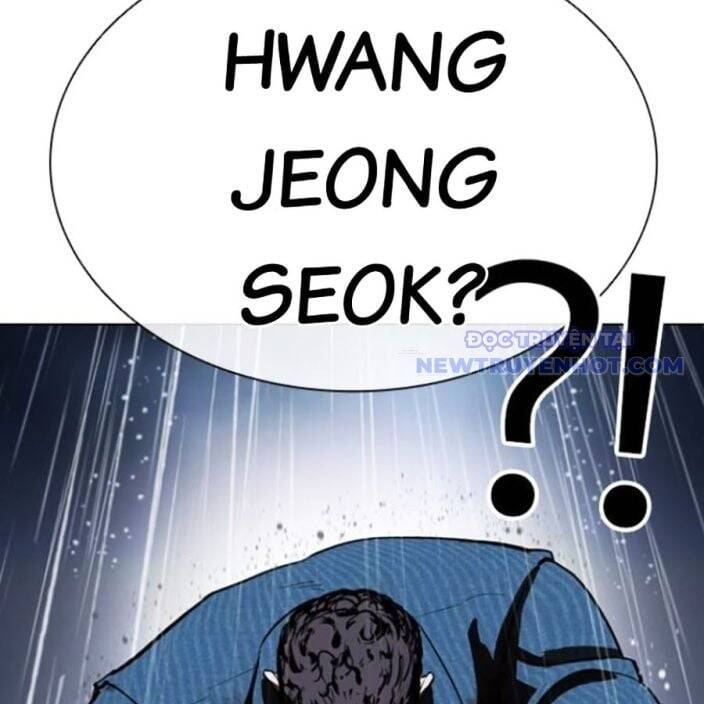 Hoán Đổi Diệu Kỳ - Page 42