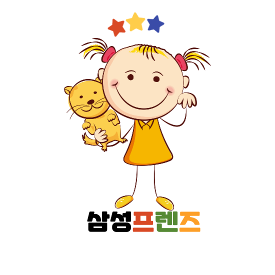 한양세차장 이미지