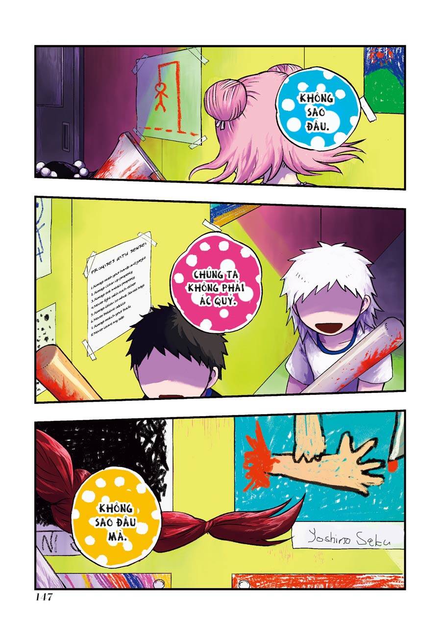 Children - Page 3