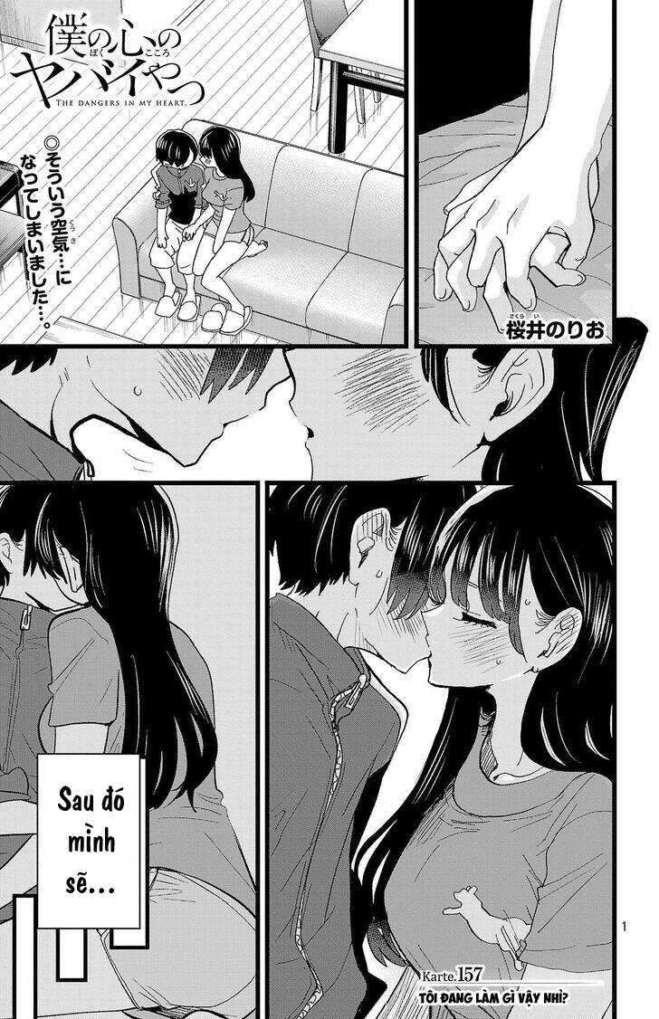 Boku No Kokoro Yabai Yatsu - Page 3