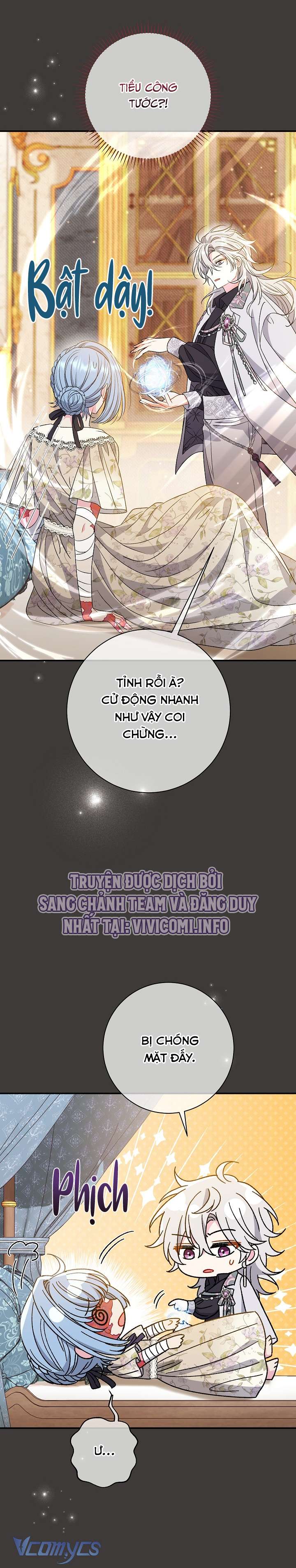 Majo Taisen - The War of Greedy Witches - Page 232