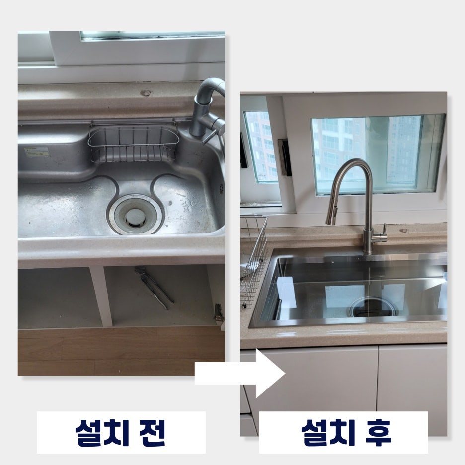 아티잔 이미지
