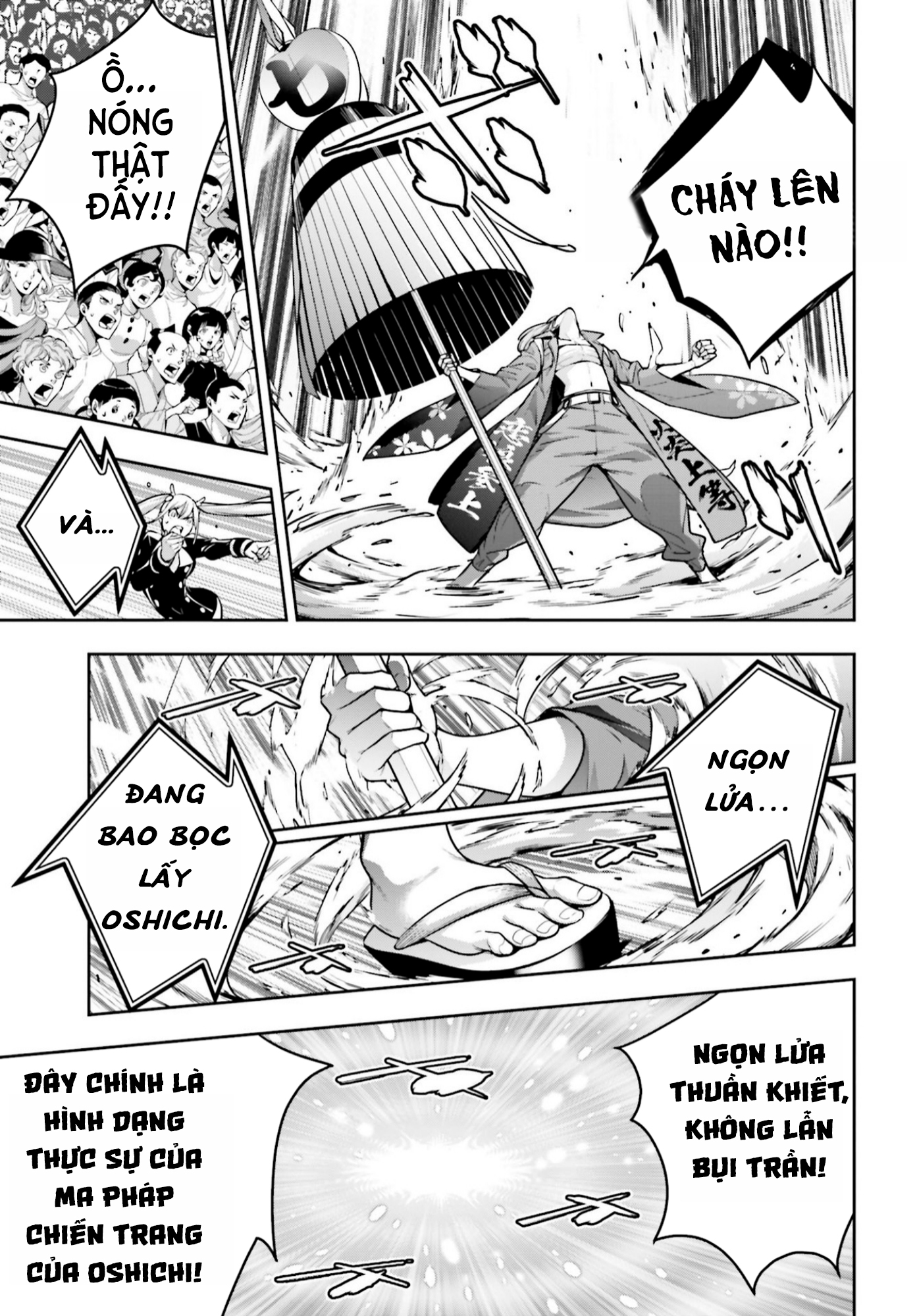 Majo Taisen - The War of Greedy Witches - Page 538