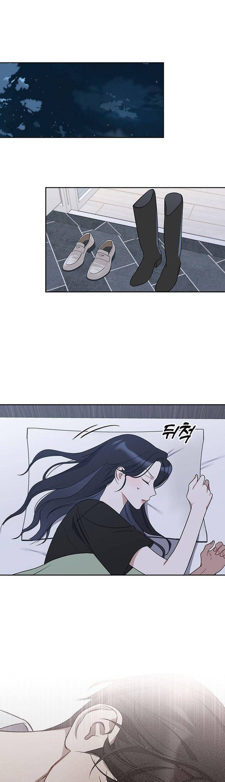 Vận Xui Chốn Công Sở - Page 3