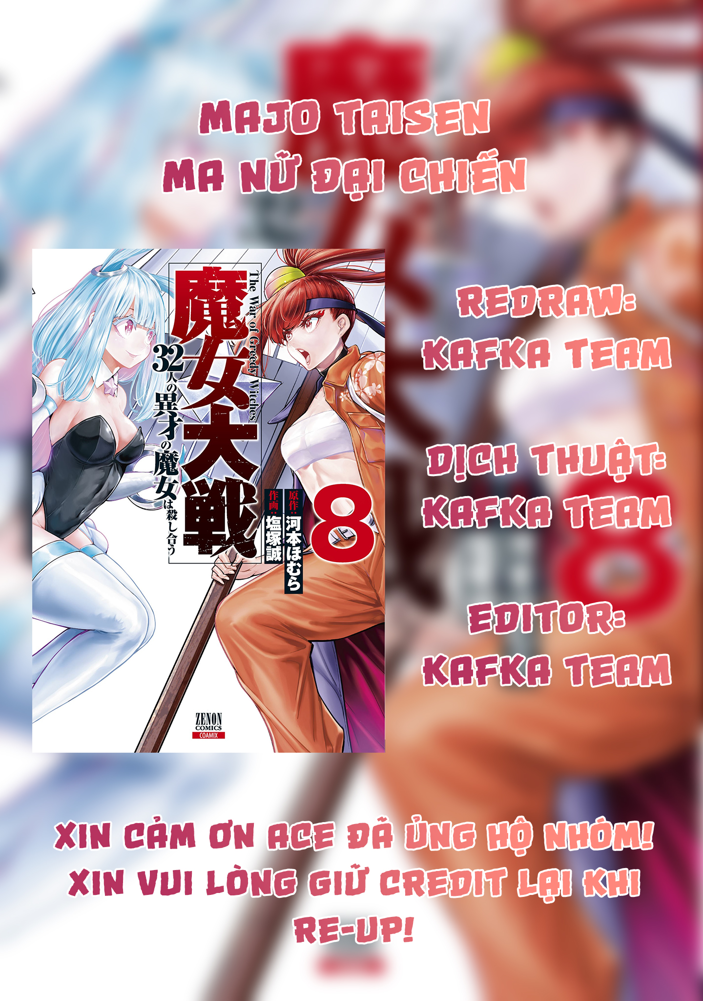 Majo Taisen - The War of Greedy Witches - Page 514