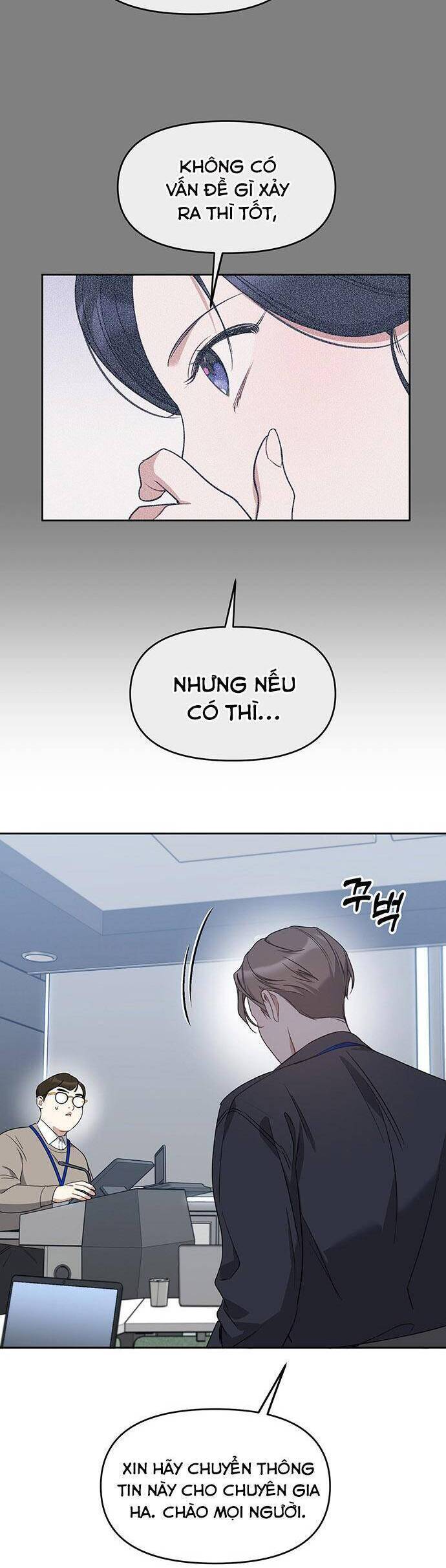 Vận Xui Chốn Công Sở - Page 13