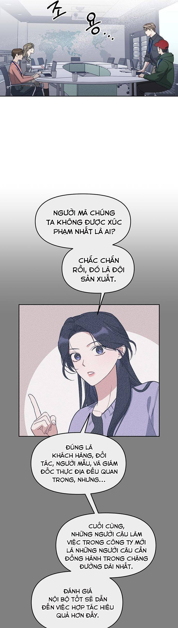 Vận Xui Chốn Công Sở - Page 12