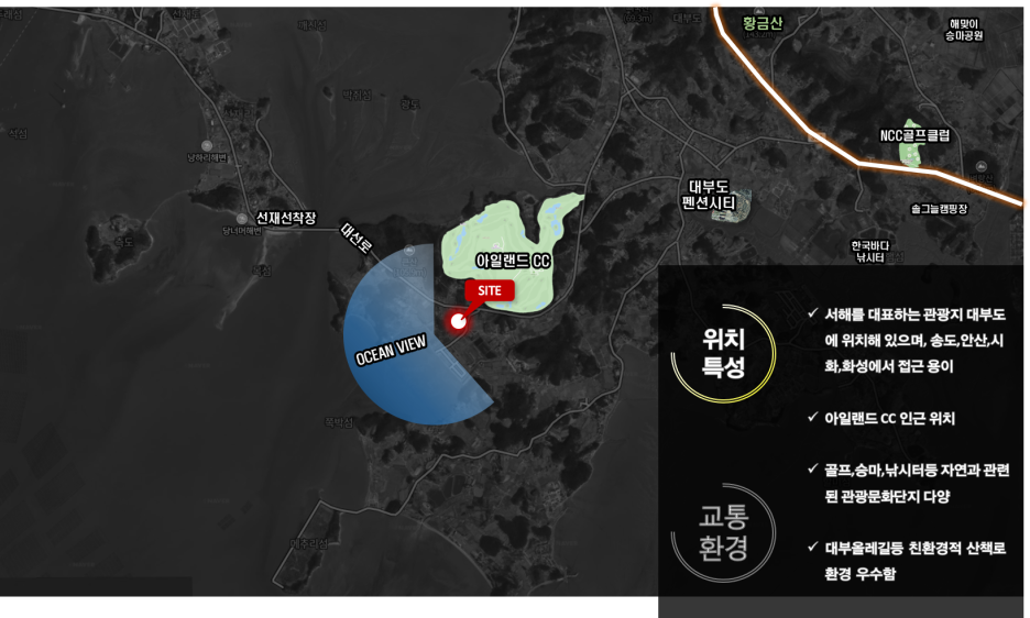나우리SPACE 이미지