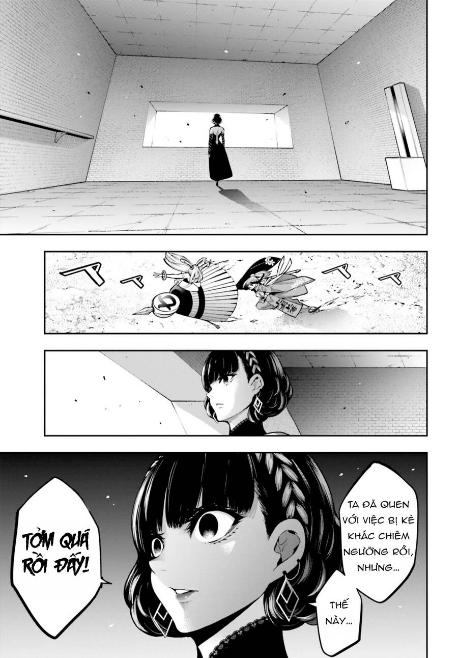 Majo Taisen - The War of Greedy Witches - Page 8