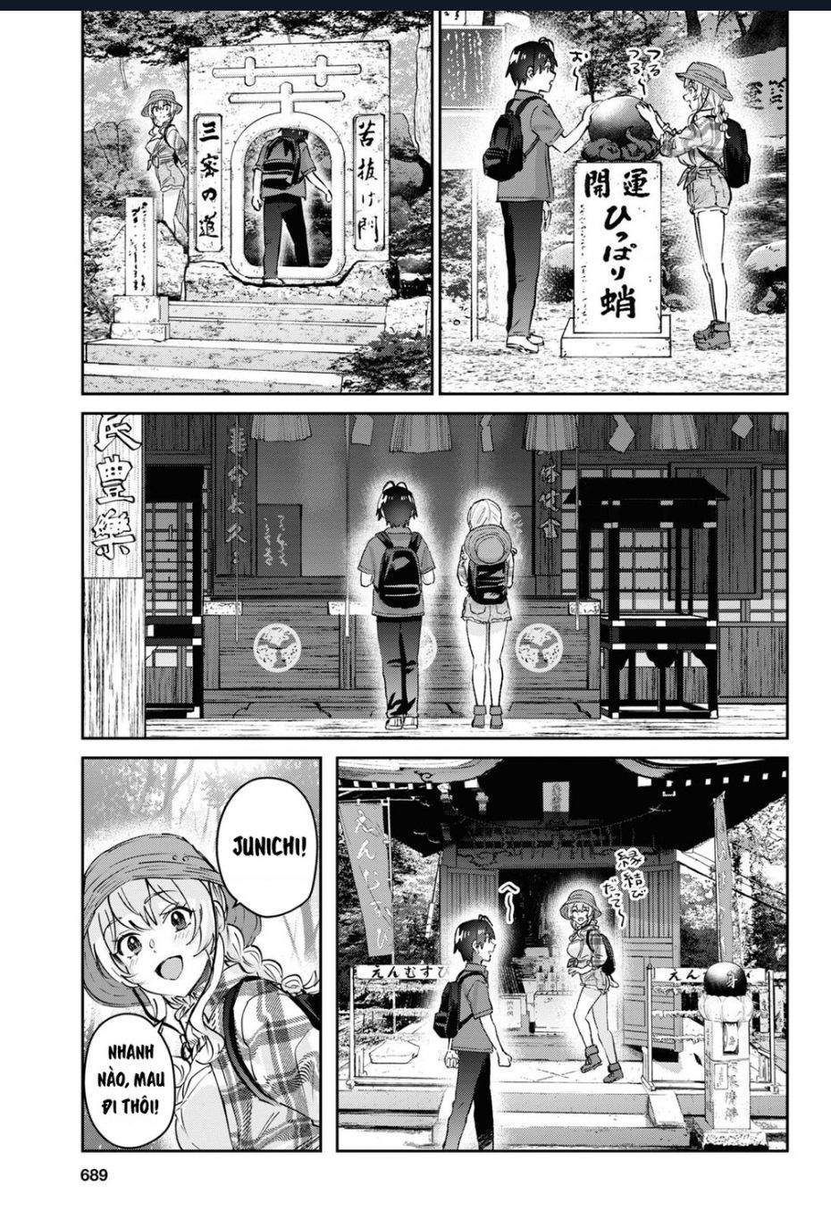 Lần đầu với Gal - Page 7