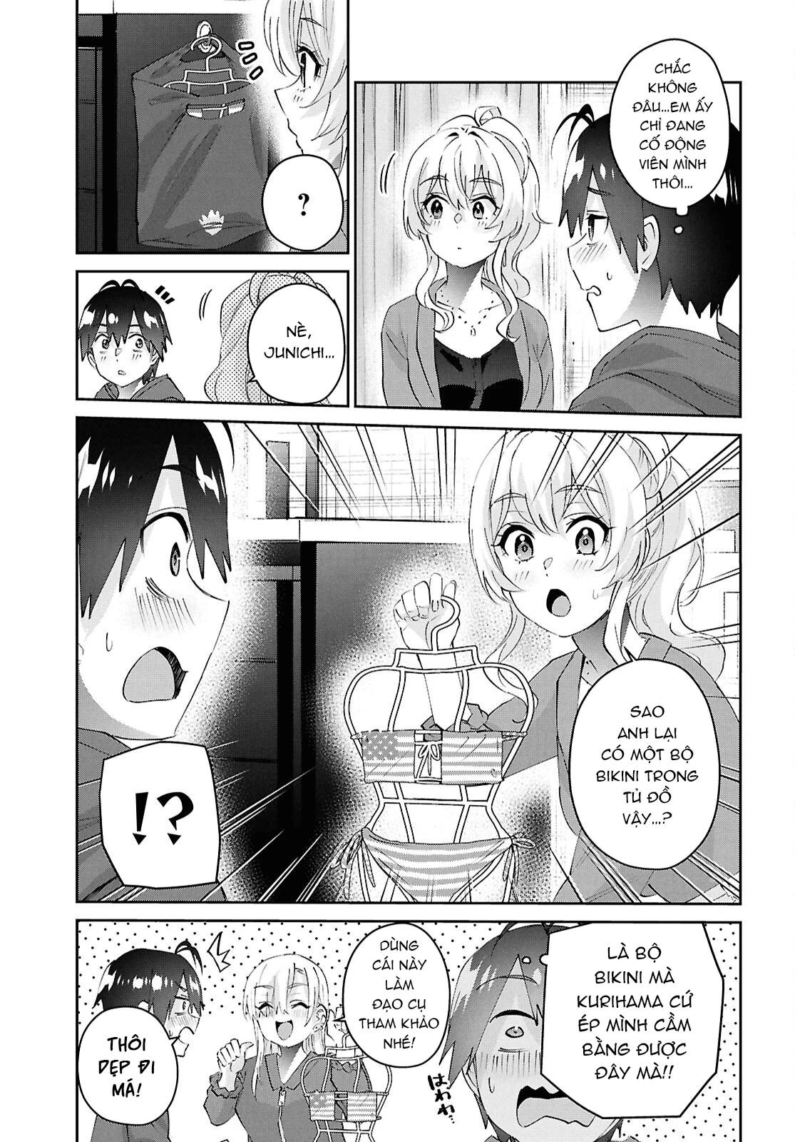 Lần đầu với Gal - Page 8