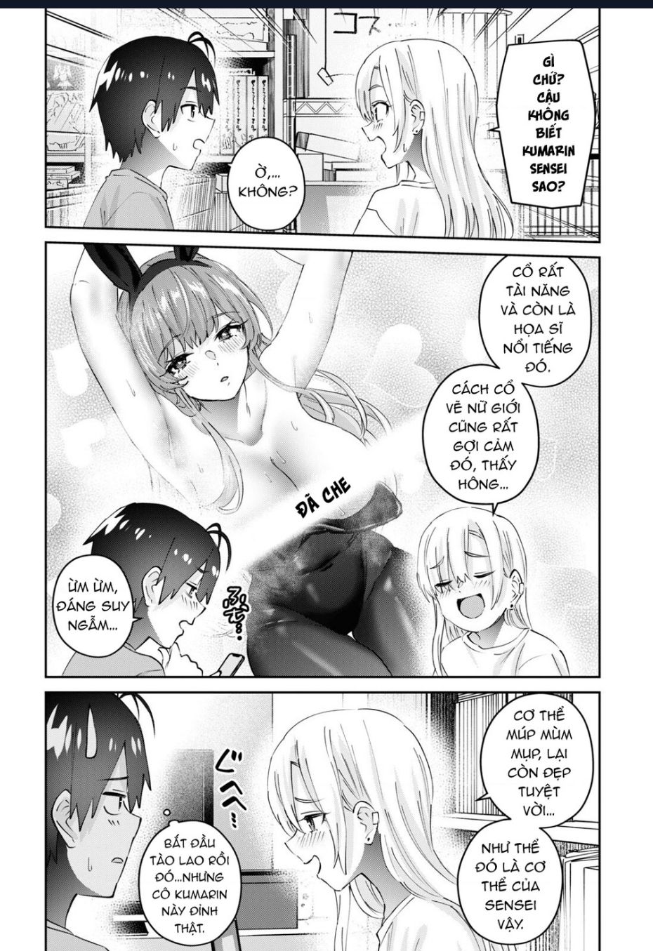 Lần đầu với Gal - Page 8