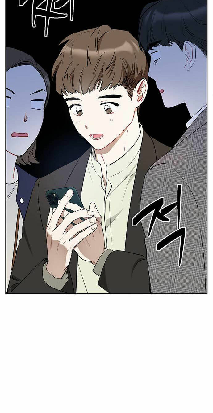 Vận Xui Chốn Công Sở - Page 32