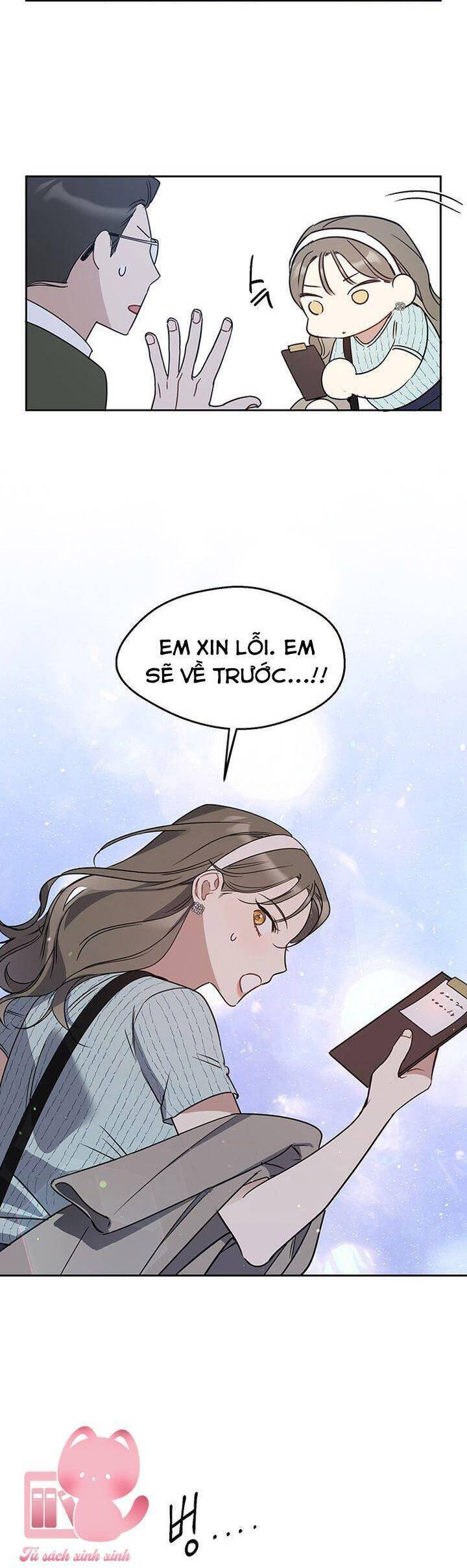Vận Xui Chốn Công Sở - Page 24