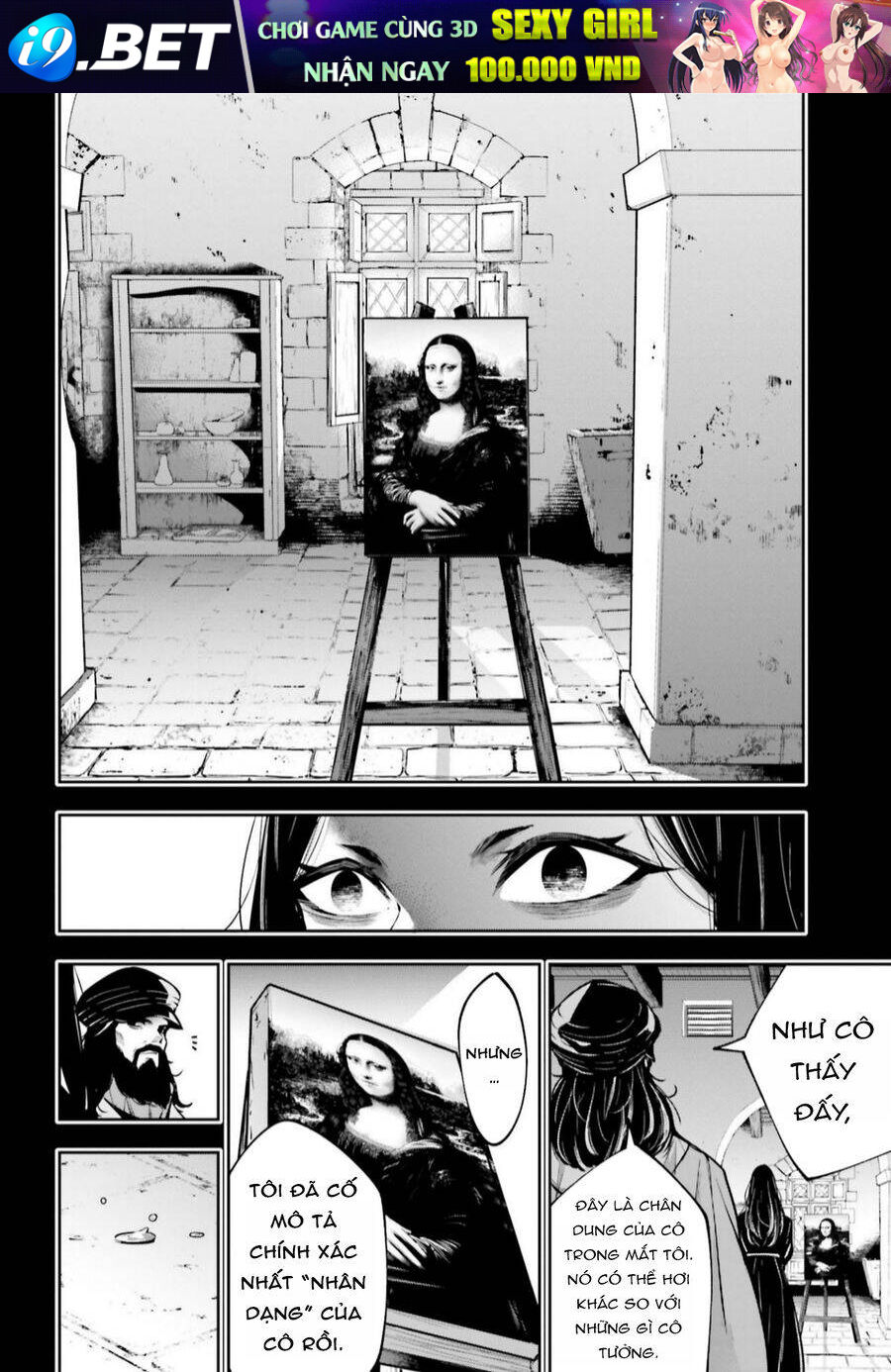 Majo Taisen - The War of Greedy Witches - Page 19