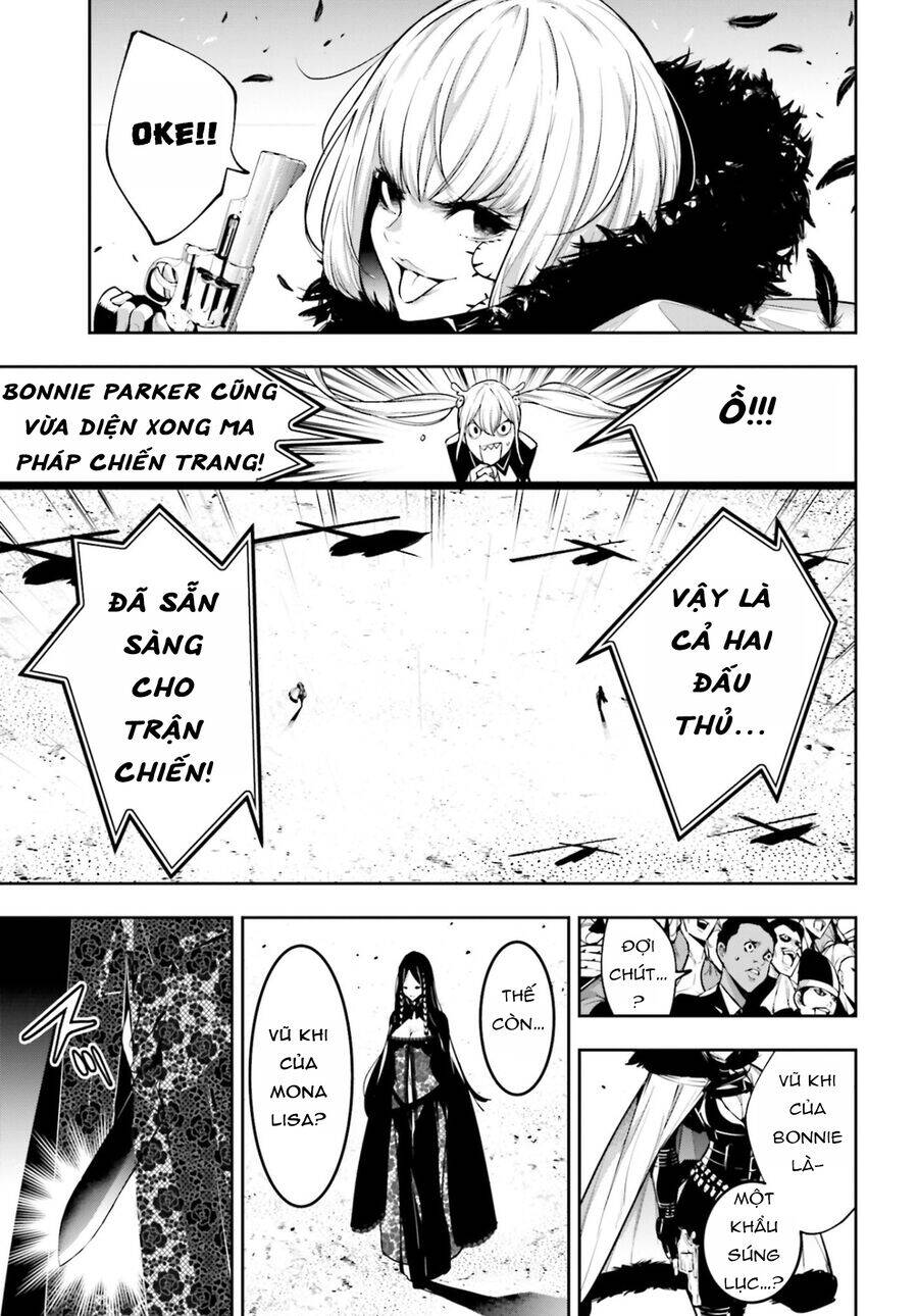 Majo Taisen - The War of Greedy Witches - Page 12