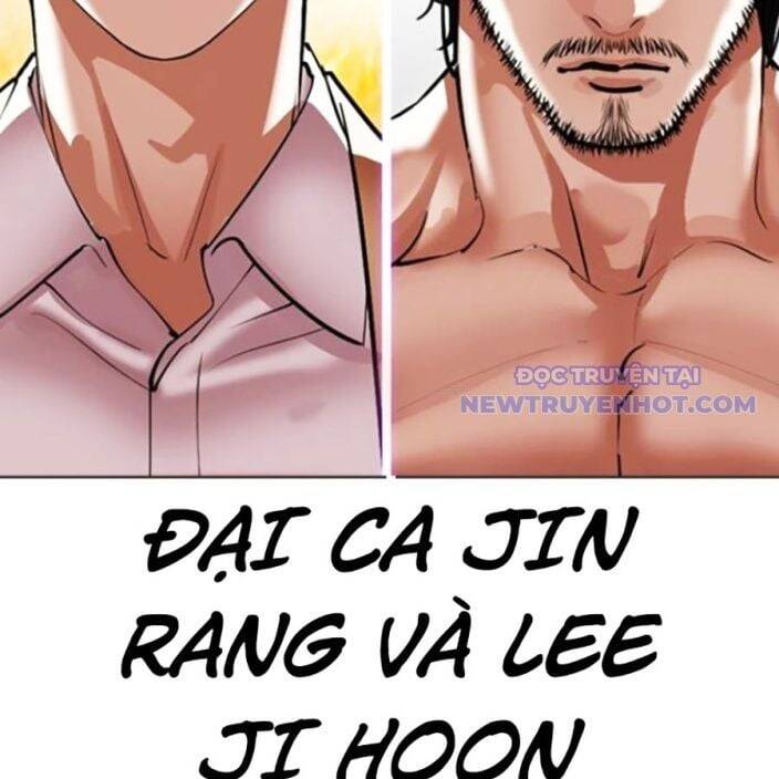Hoán Đổi Diệu Kỳ - Page 50