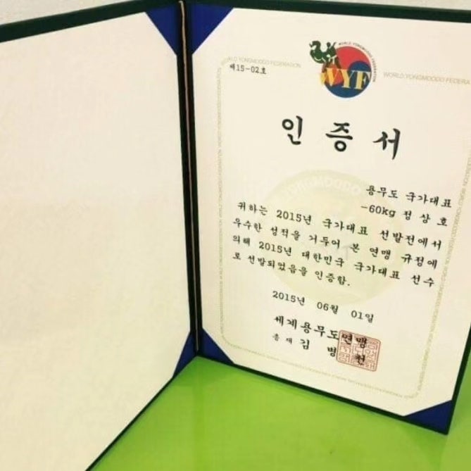 대전가장초등학교 이미지