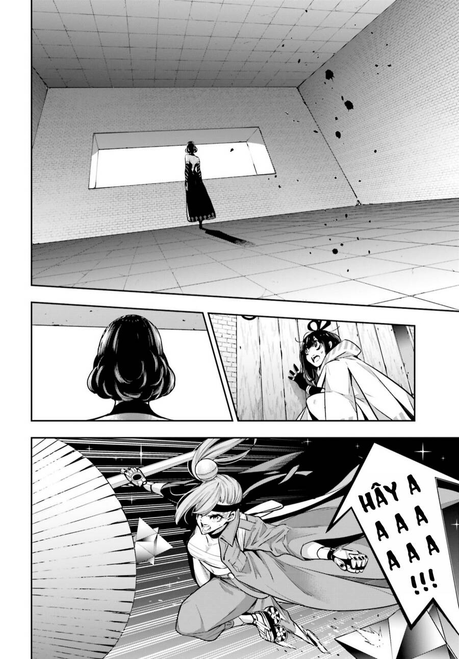 Majo Taisen - The War of Greedy Witches - Page 19