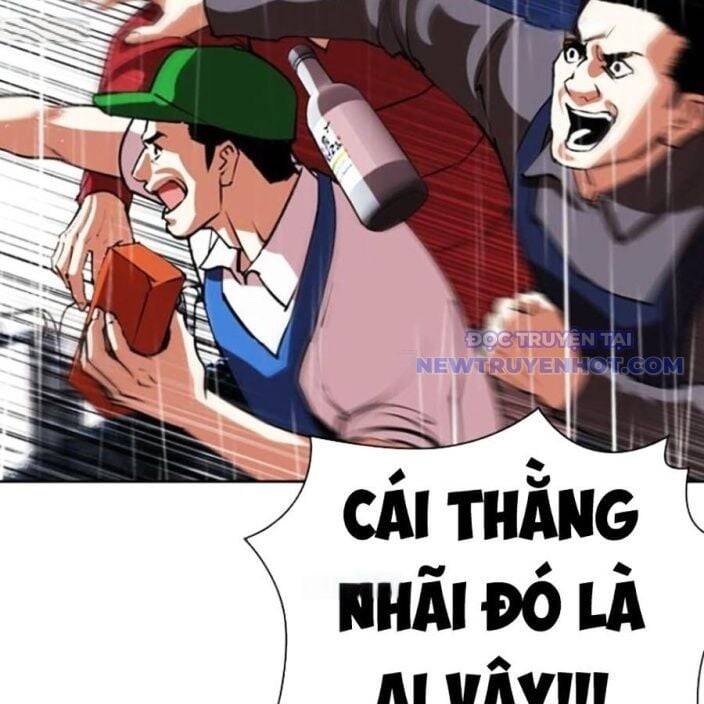 Hoán Đổi Diệu Kỳ - Page 12