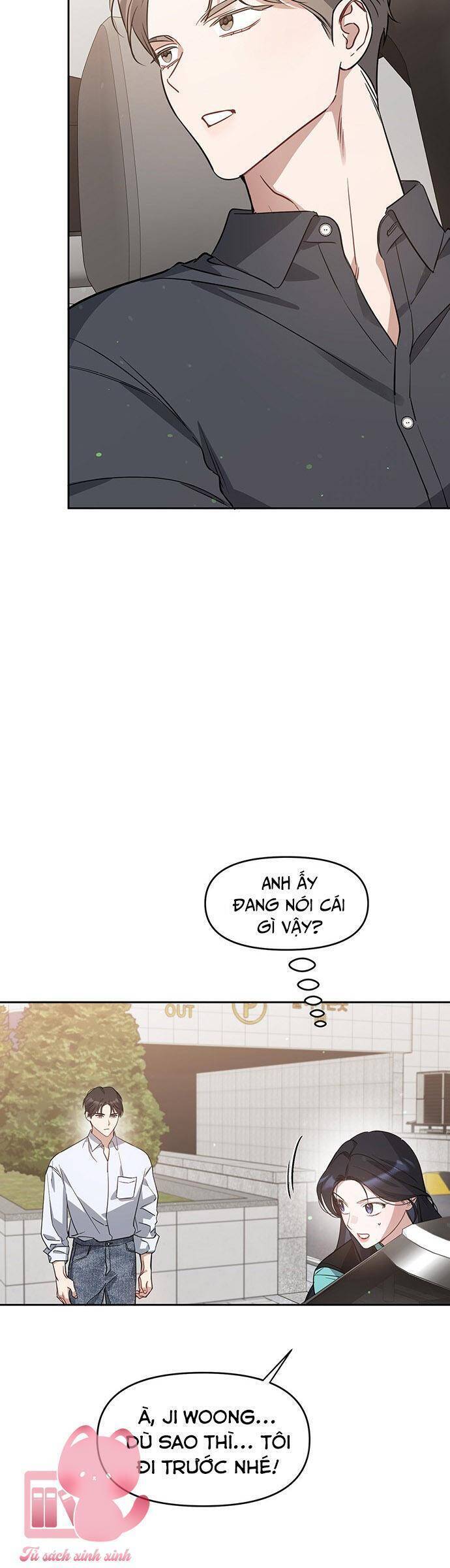 Vận Xui Chốn Công Sở - Page 43