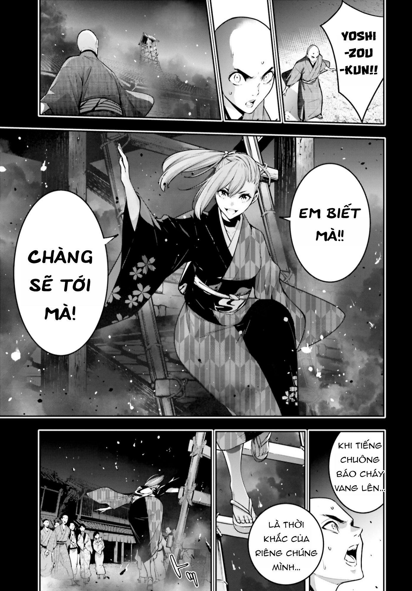 Majo Taisen - The War of Greedy Witches - Page 530