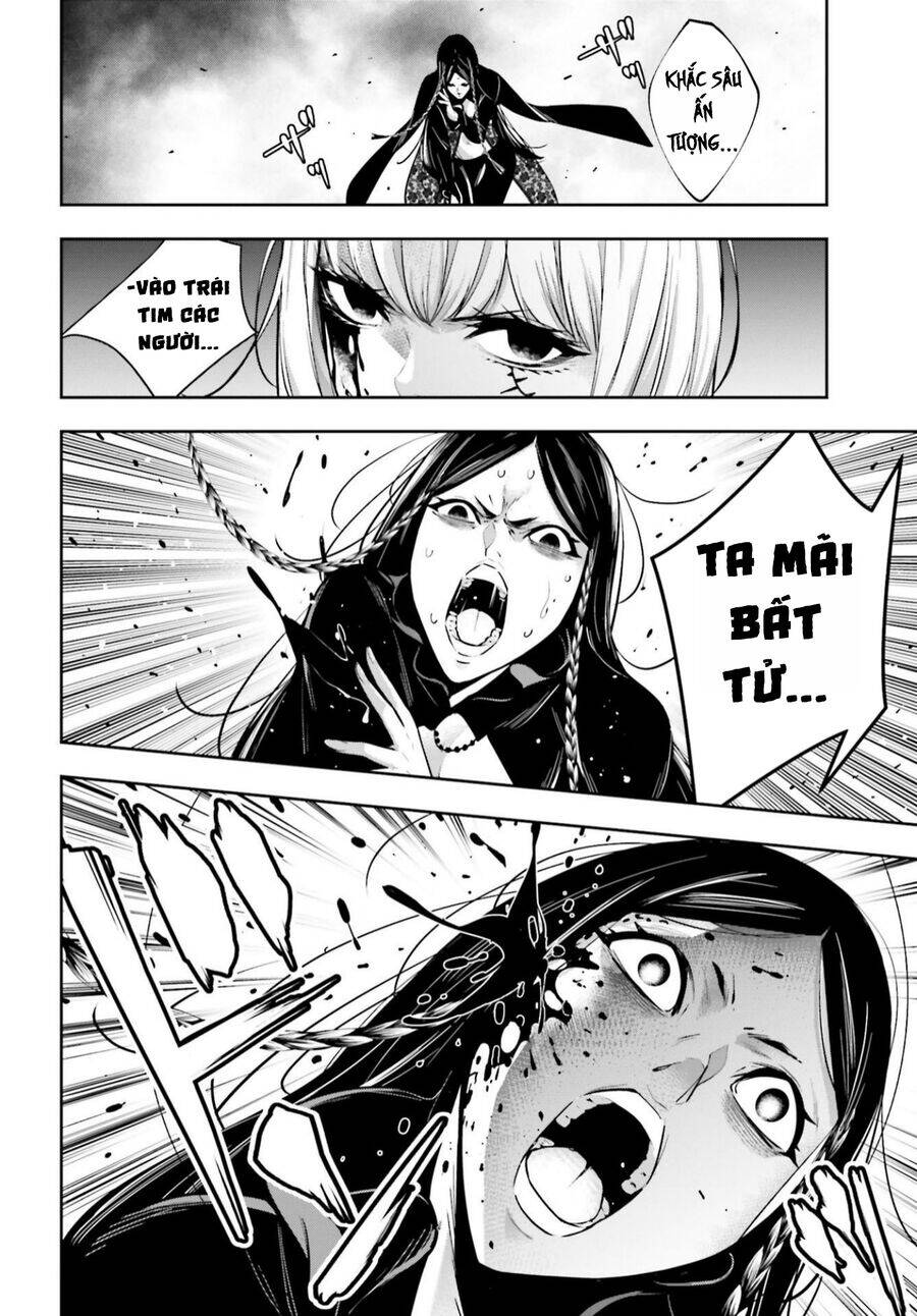 Majo Taisen - The War of Greedy Witches - Page 15