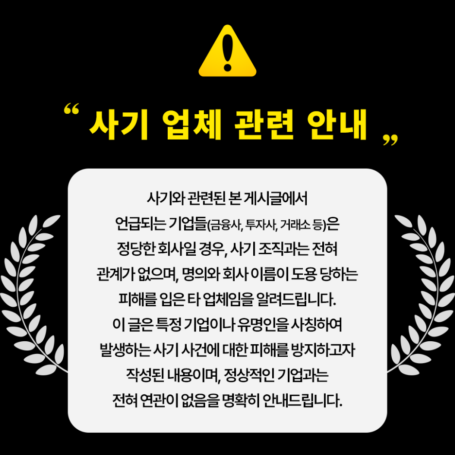 법무법인세웅 이미지