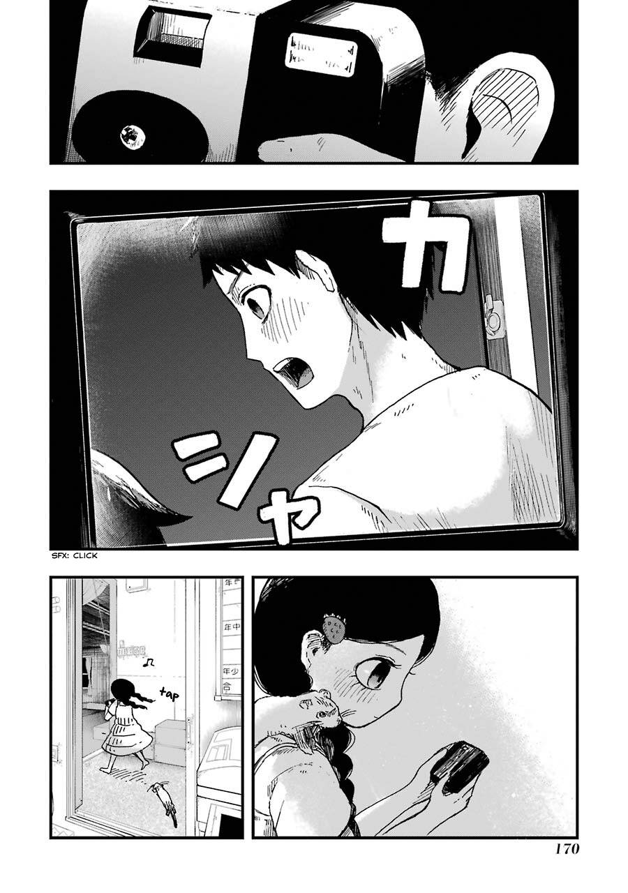 Children - Page 25