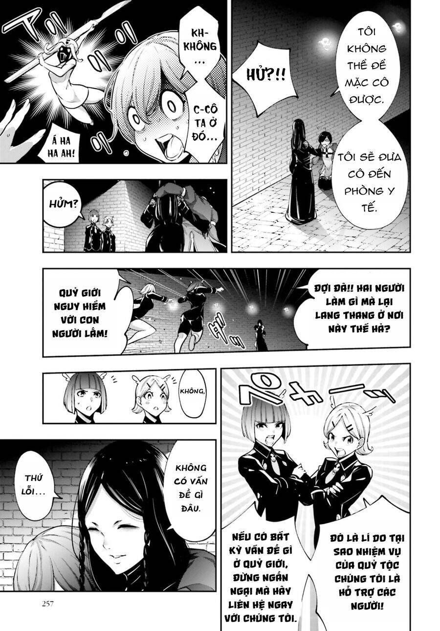 Majo Taisen - The War of Greedy Witches - Page 14