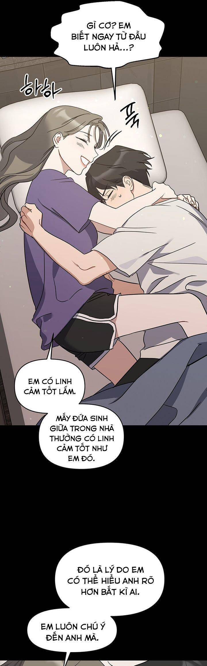 Vận Xui Chốn Công Sở - Page 15