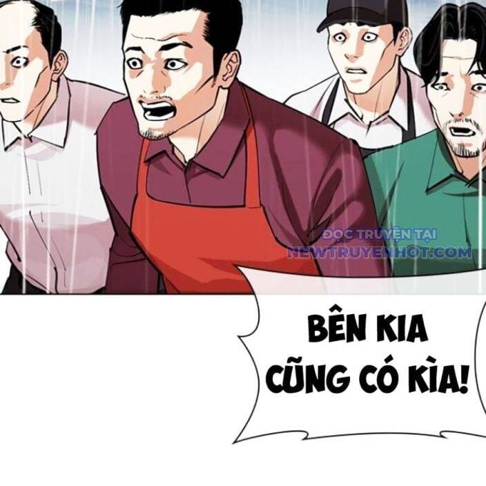 Hoán Đổi Diệu Kỳ - Page 254