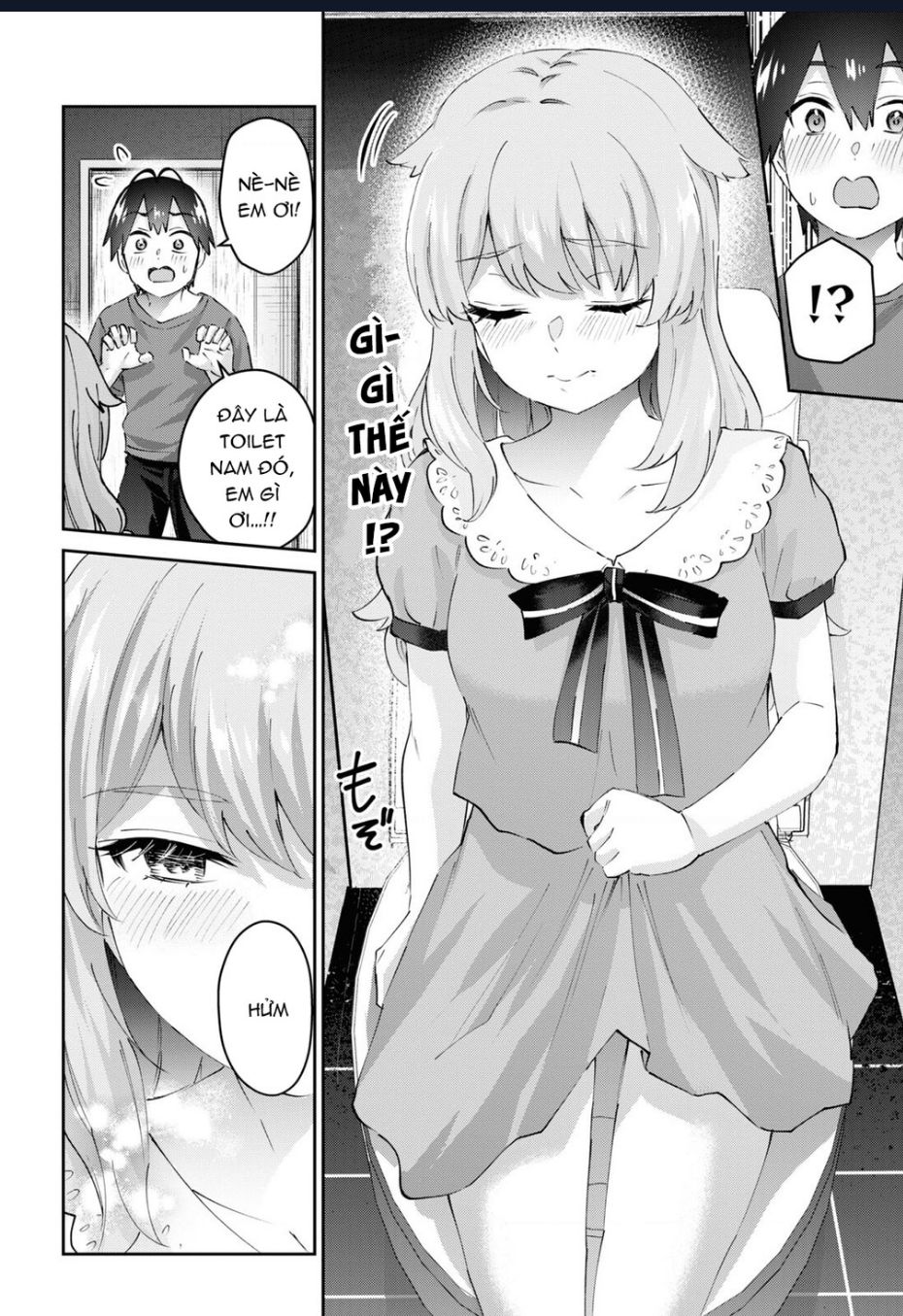 Lần đầu với Gal - Page 14