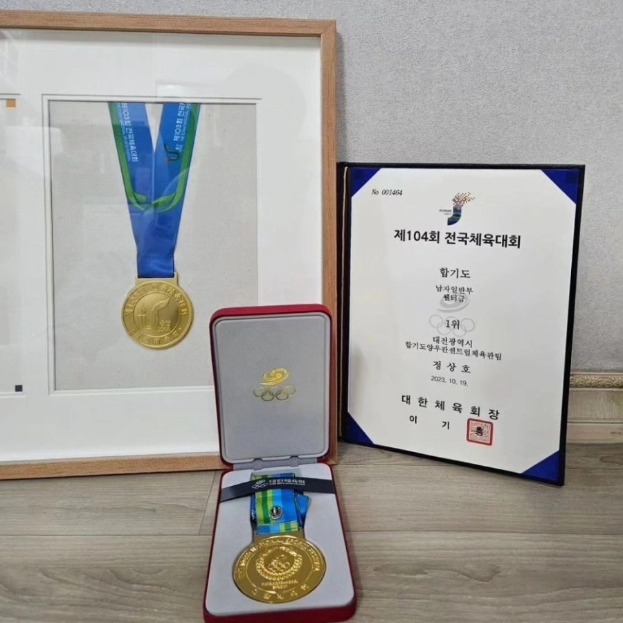 대전가장초등학교 이미지