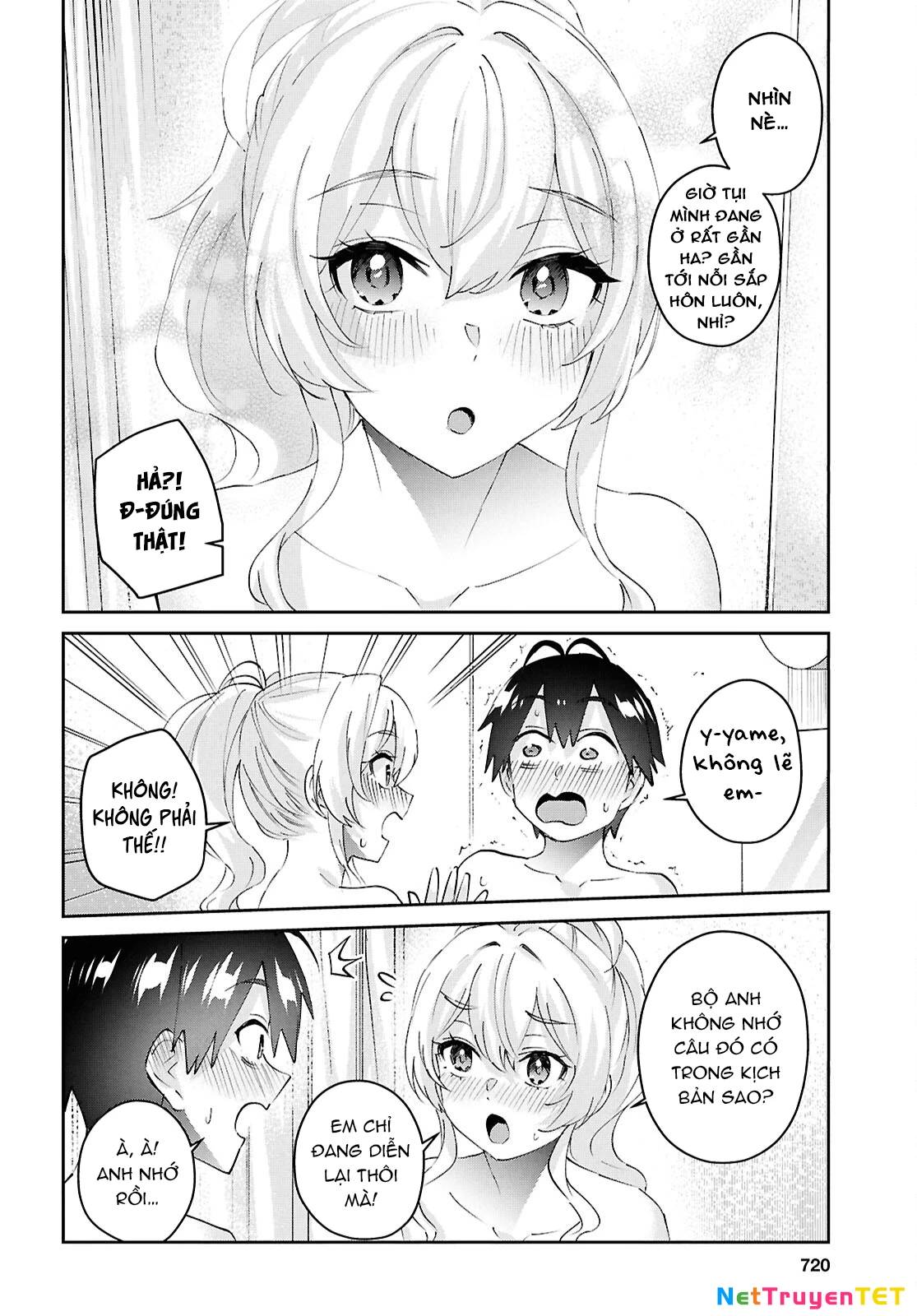 Lần đầu với Gal - Page 13