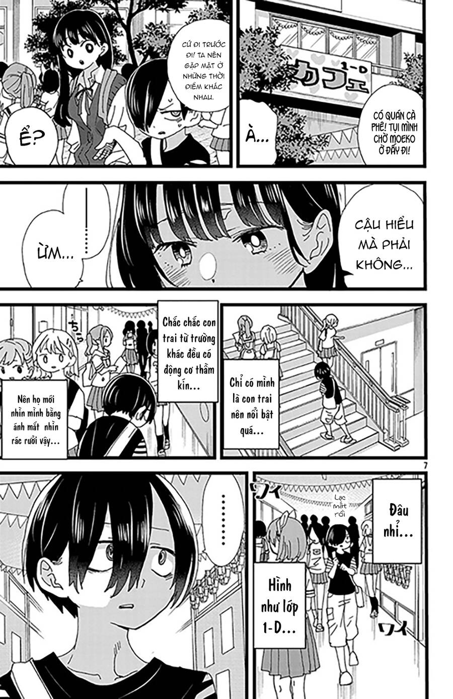 Boku No Kokoro Yabai Yatsu - Page 8