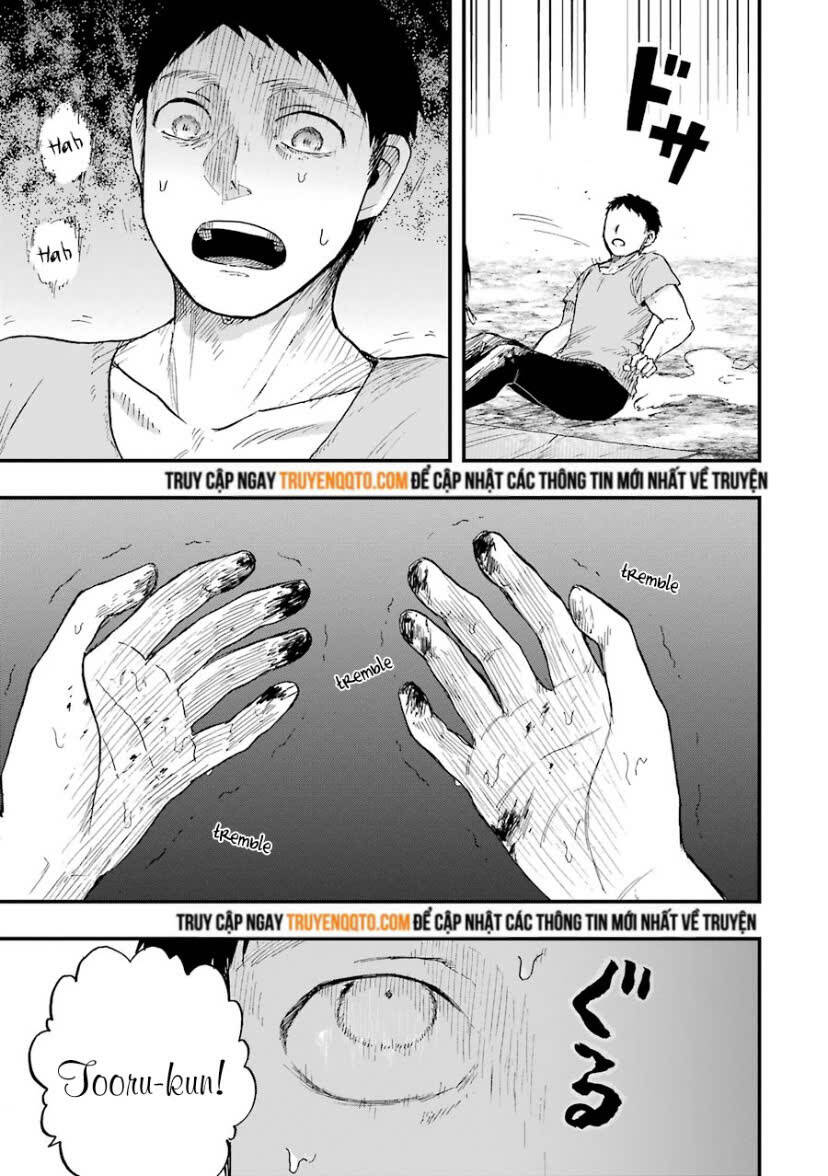 Children - Page 17