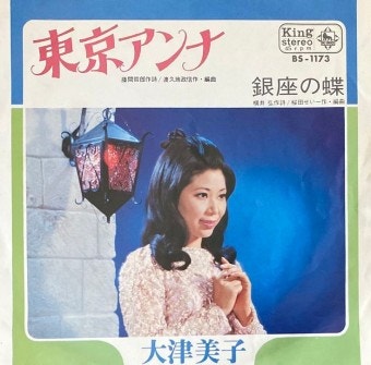 오가라오케 이미지