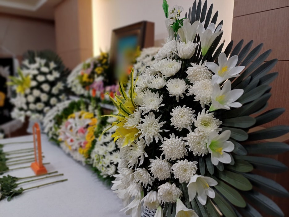 연세대학교강남장례식장 이미지