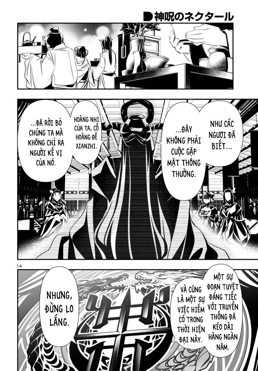 Shinju No Nectar - Page 18