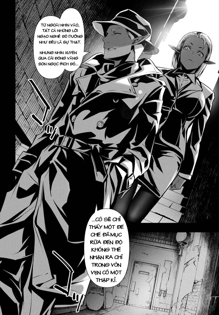 Shinju No Nectar - Page 6