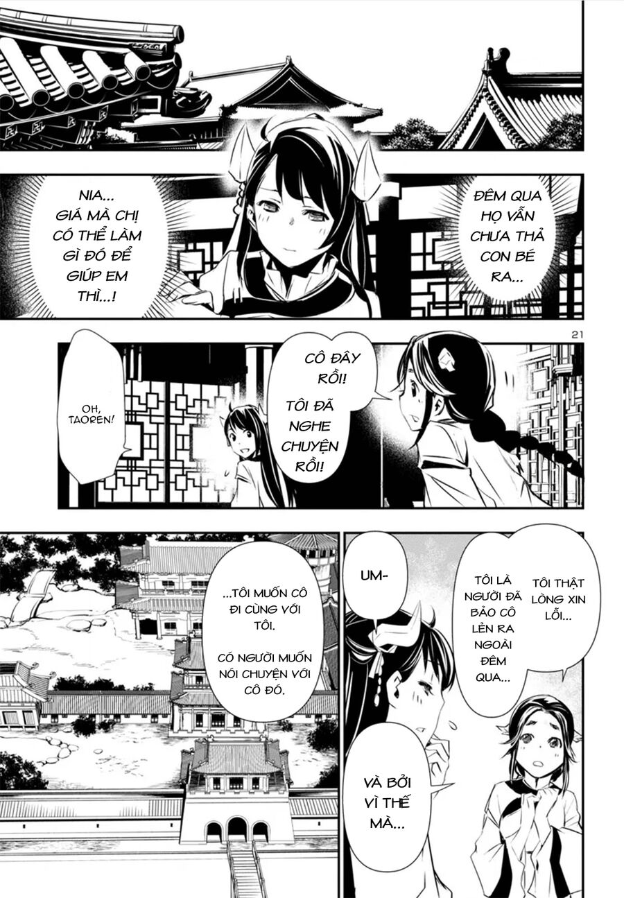Shinju No Nectar - Page 25