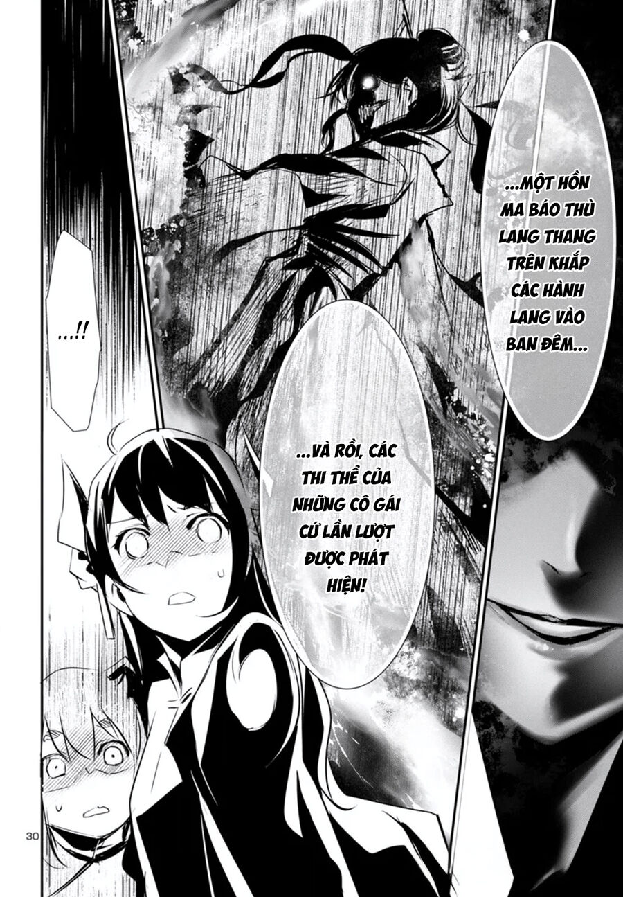 Shinju No Nectar - Page 34