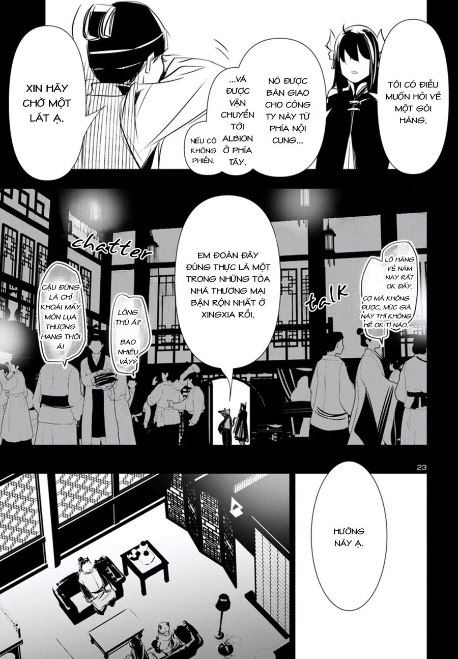 Shinju No Nectar - Page 27