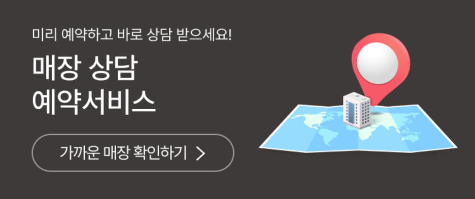 홍성전자 이미지