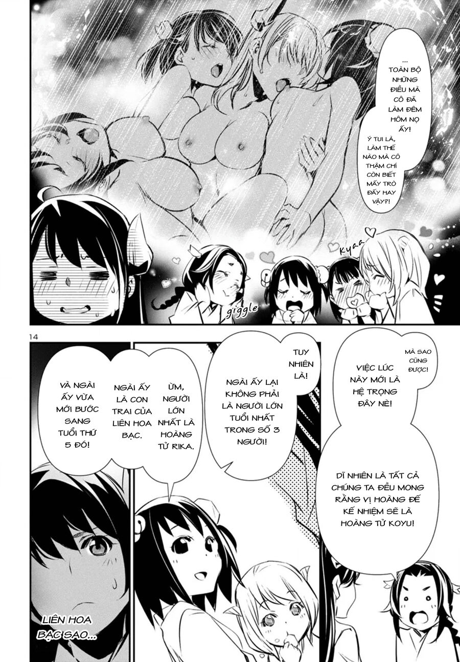 Shinju No Nectar - Page 18
