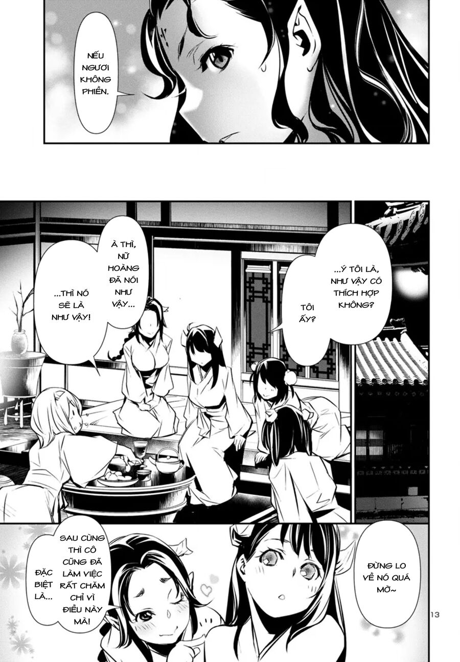 Shinju No Nectar - Page 17