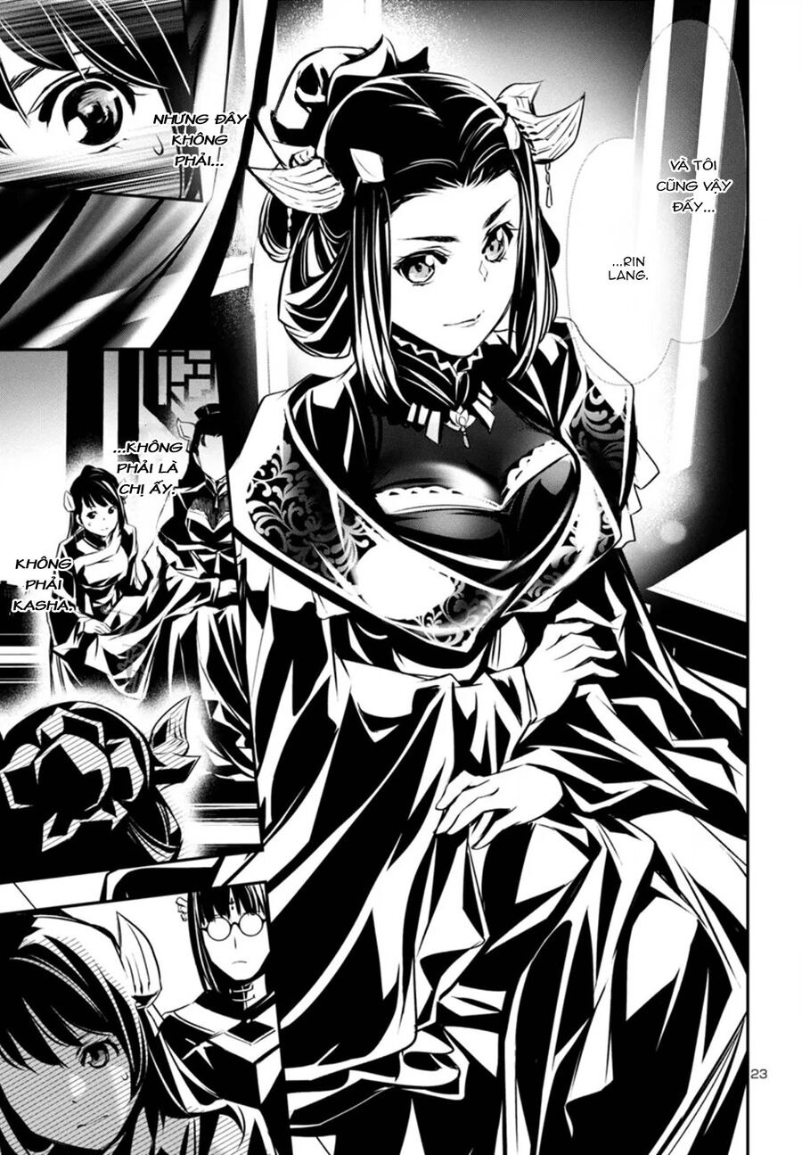 Shinju No Nectar - Page 27