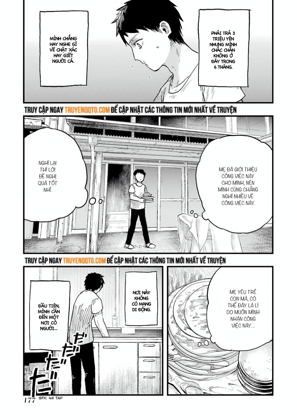 Children - Page 7